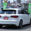 audi s3 2016 CFJ1516362 image 2