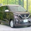 nissan dayz 2020 quick_quick_B44W_B44W-0029388 image 16