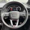 audi sq5 2022 CFJ1857592 image 11