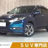 honda vezel 2014 -HONDA--VEZEL DAA-RU3--RU3-1057178---HONDA--VEZEL DAA-RU3--RU3-1057178- image 1