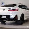 bmw x4 2024 CFJ1588245 image 2