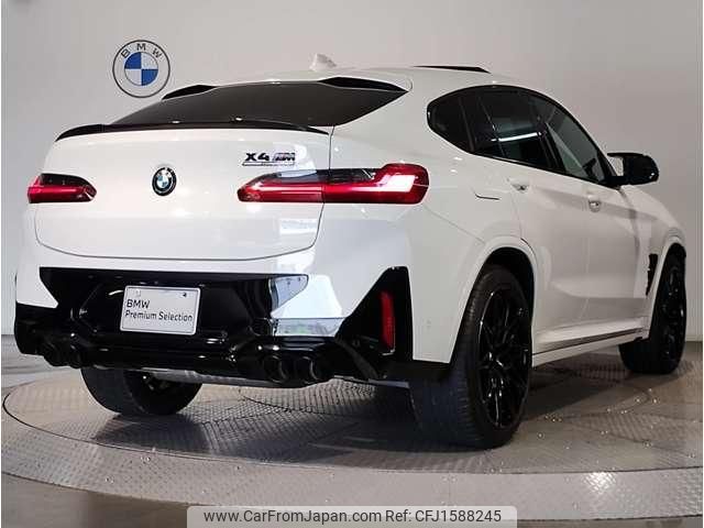 bmw x4 2024 CFJ1588245 image 2