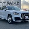 audi sq2 2020 quick_quick_3BA-GADNUF_WAUZZZGA5LA057323 image 5