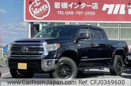 toyota tundra 2016 GOO_NET_EXCHANGE_9572163A20241014G002