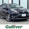 toyota aqua 2019 -TOYOTA--AQUA DAA-NHP10H--NHP10-6807732---TOYOTA--AQUA DAA-NHP10H--NHP10-6807732- image 1