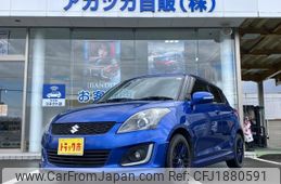 suzuki swift 2014 CFJ1880591