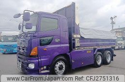 2017 Hino Profia For Sale | CAR FROM JAPAN