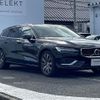 volvo v60 2019 -VOLVO--Volvo V60 DBA-ZB420--YV1ZW10MDK1010633---VOLVO--Volvo V60 DBA-ZB420--YV1ZW10MDK1010633- image 3