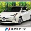 toyota prius 2017 CFJ1548336 image 1
