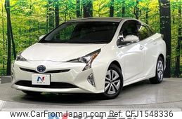 toyota prius 2017 CFJ1548336