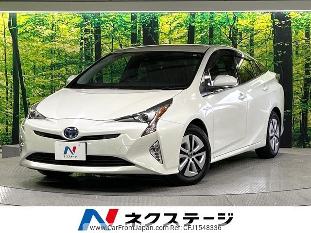 toyota prius 2017 CFJ1548336 image 1
