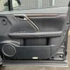 lexus rx 2015 CFJ1517584 image 38