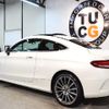 mercedes-benz c-class 2017 -MERCEDES-BENZ--Benz C Class DBA-205340C--WDD2053402F587974---MERCEDES-BENZ--Benz C Class DBA-205340C--WDD2053402F587974- image 13