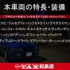bmw x3 2025 CFJ1665469 image 2