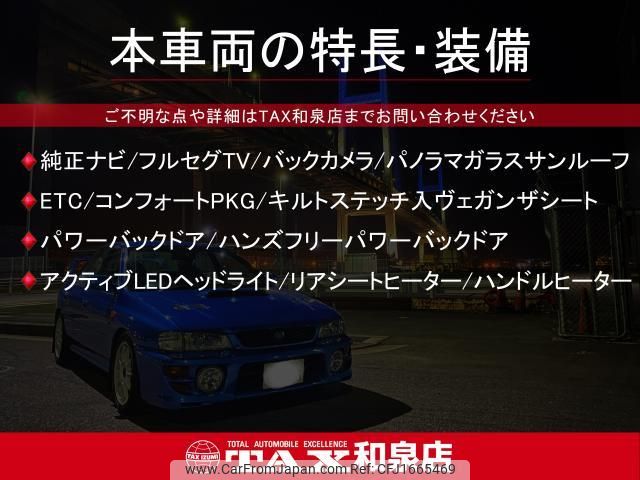 bmw x3 2025 CFJ1665469 image 2