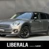 mini mini-others 2020 CFJ1697467 image 1