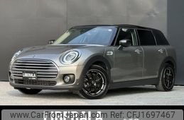 mini mini-others 2020 CFJ1697467