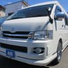 toyota hiace-van 2010 -TOYOTA 【名変中 】--Hiace Van TRH226K--0007381---TOYOTA 【名変中 】--Hiace Van TRH226K--0007381- image 27