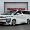 toyota vellfire 2019 -TOYOTA--Vellfire DBA-AGH35W--AGH35-0038956---TOYOTA--Vellfire DBA-AGH35W--AGH35-0038956- image 1