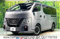 nissan nv350-caravan-van 2021 CFJ1750703