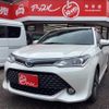 toyota corolla-fielder 2017 -TOYOTA--Corolla Fielder DBA-NRE161G--NRE161----TOYOTA--Corolla Fielder DBA-NRE161G--NRE161-- image 1