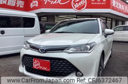 toyota corolla-fielder 2017 -TOYOTA--Corolla Fielder DBA-NRE161G--NRE161----TOYOTA--Corolla Fielder DBA-NRE161G--NRE161--