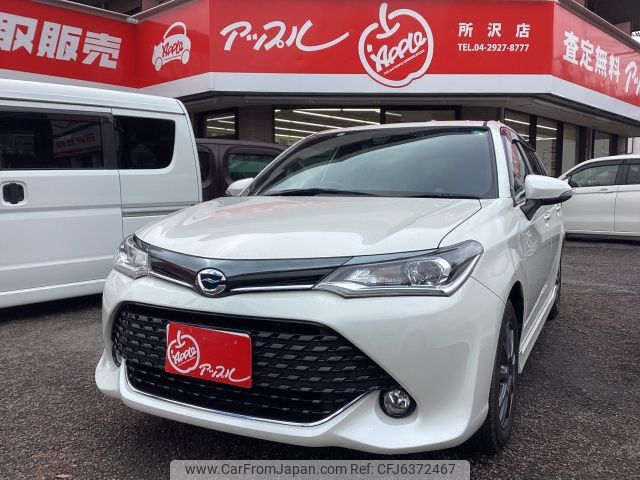 toyota corolla-fielder 2017 -TOYOTA--Corolla Fielder DBA-NRE161G--NRE161----TOYOTA--Corolla Fielder DBA-NRE161G--NRE161-- image 1