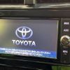 toyota prius 2017 -TOYOTA--Prius DAA-ZVW50--ZVW50-6079091---TOYOTA--Prius DAA-ZVW50--ZVW50-6079091- image 3