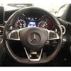 mercedes-benz c-class-station-wagon 2016 quick_quick_205242_WDD2052422F377423 image 15