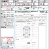 toyota crown-hybrid 2021 quick_quick_AZSH20_AZSH20-1081687 image 21