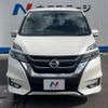 nissan serena 2017 -NISSAN--Serena DAA-GFC27--GFC27-068375---NISSAN--Serena DAA-GFC27--GFC27-068375- image 15