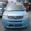 honda life 2012 -HONDA--Life DBA-JC1--JC1-1409322---HONDA--Life DBA-JC1--JC1-1409322- image 39