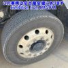 mitsubishi-fuso fuso-others 2014 -MITSUBISHI--Fuso Truck FV54VJR-530023---MITSUBISHI--Fuso Truck FV54VJR-530023- image 8