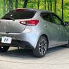 mazda demio 2014 CFJ1569547 image 17