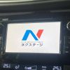 nissan x-trail 2016 -NISSAN--X-Trail DBA-NT32--NT32-044607---NISSAN--X-Trail DBA-NT32--NT32-044607- image 4