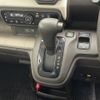 honda n-wgn 2020 CFJ1608545 image 10