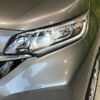 honda freed-hybrid 2022 CFJ1514183 image 12