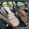 mercedes-benz e-class-station-wagon 2022 CFJ1863860 image 18