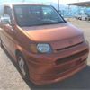 honda s-mx 1997 CFJ0808186 image 6