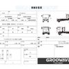 isuzu elf-truck 2013 CFJ1559459 image 2