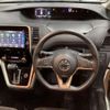 nissan serena 2016 CFJ1851580 image 16