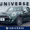 mini mini-others 2019 -BMW--BMW Mini LDA-XT20M--WMXT720102H91963---BMW--BMW Mini LDA-XT20M--WMXT720102H91963- image 1