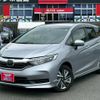 honda shuttle 2022 CFJ1548818 image 23