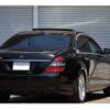 mercedes-benz s-class 2008 quick_quick_221056_WDD2210561A176587 image 19