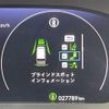 honda stepwagon 2022 CFJ1746497 image 19