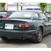 mazda roadster 1996 -MAZDA 【姫路 501ﾒ9731】--Roadster NA8C--NA8C-404844---MAZDA 【姫路 501ﾒ9731】--Roadster NA8C--NA8C-404844- image 2