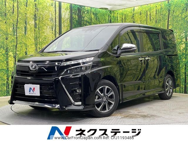 toyota voxy 2019 -TOYOTA--Voxy DBA-ZRR80W--ZRR80-0546955---TOYOTA--Voxy DBA-ZRR80W--ZRR80-0546955- image 1