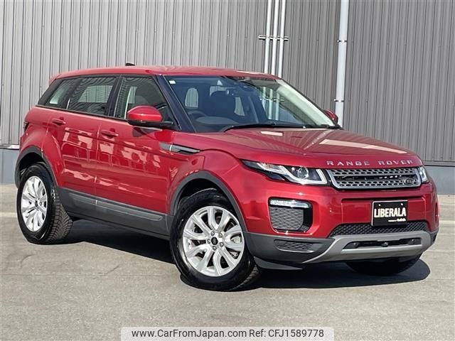 land-rover range-rover 2019 CFJ1589778 image 1