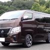 nissan caravan-van 2022 CFJ1773328 image 1