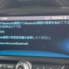 mini mini-others 2019 -BMW--BMW Mini LDA-LR20--WMWLR520902H70330---BMW--BMW Mini LDA-LR20--WMWLR520902H70330- image 6